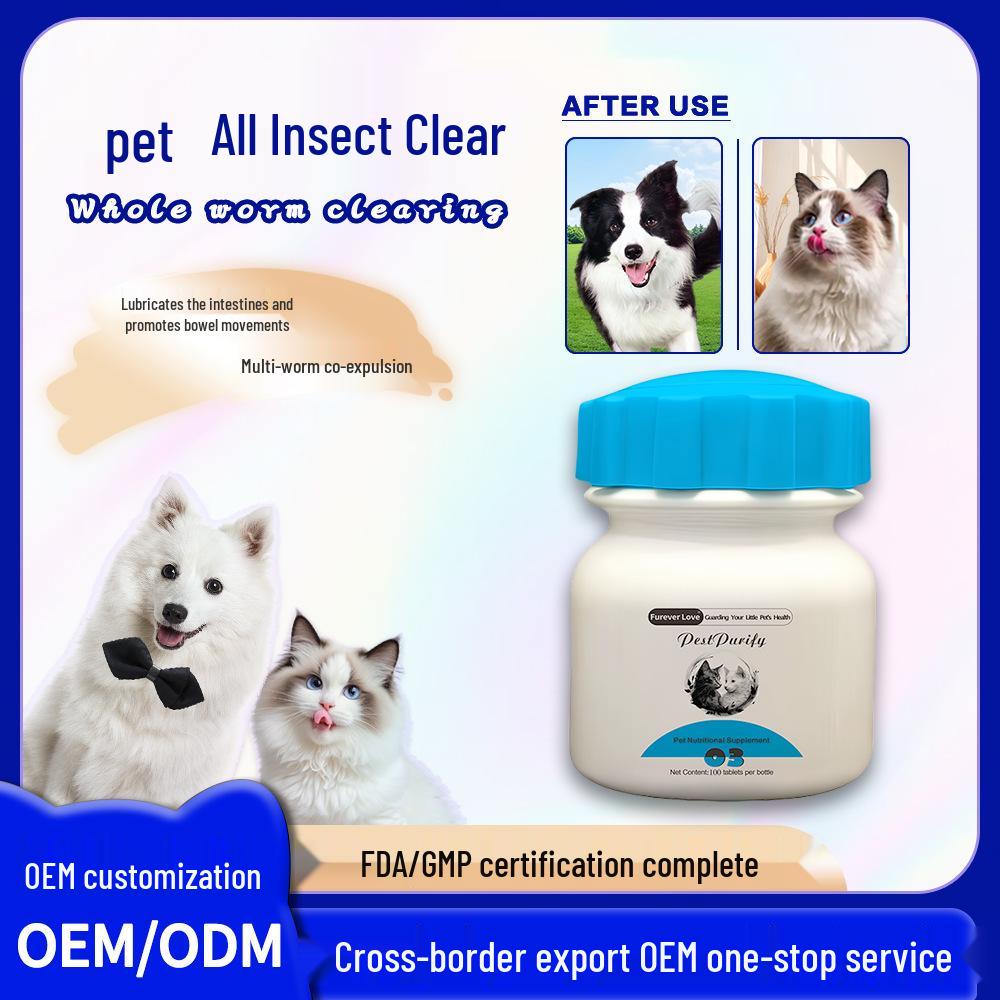 

Безопасные и эффективные таблетки для дегельминтизации собак и кошек при трансграничных перемещениях