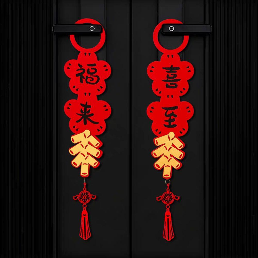 Chinese Style New Year Doorknob Pendant Tassel Door Handle Decoration  Home Living Room Decor