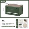 Faltbare Outdoor-Camping-Aufbewahrungsbox