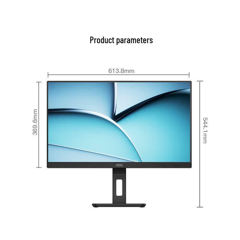 AOC Q27P3U 27-inch QHD IPS Monitor CN plug (adapter included)