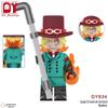 Pirate Anime Series DY601-DY661 Educational Building Block Minifigures Toy for Boys
