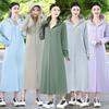 Damen Sommer Kapuzen-Sonnenschutzjacke - Leicht, Lang, Locker geschnitten für Frauen mittleren Alters