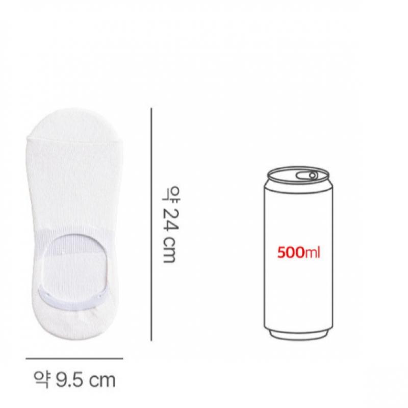 DaiSo Ggrn Herren S Good Fit Fakesocke Weiß