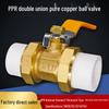 All-Copper PPR Double Union Ball Valve for Hot Melt Pipe - 20mm, 25mm, 32mm (1/2", 3/4", 1")