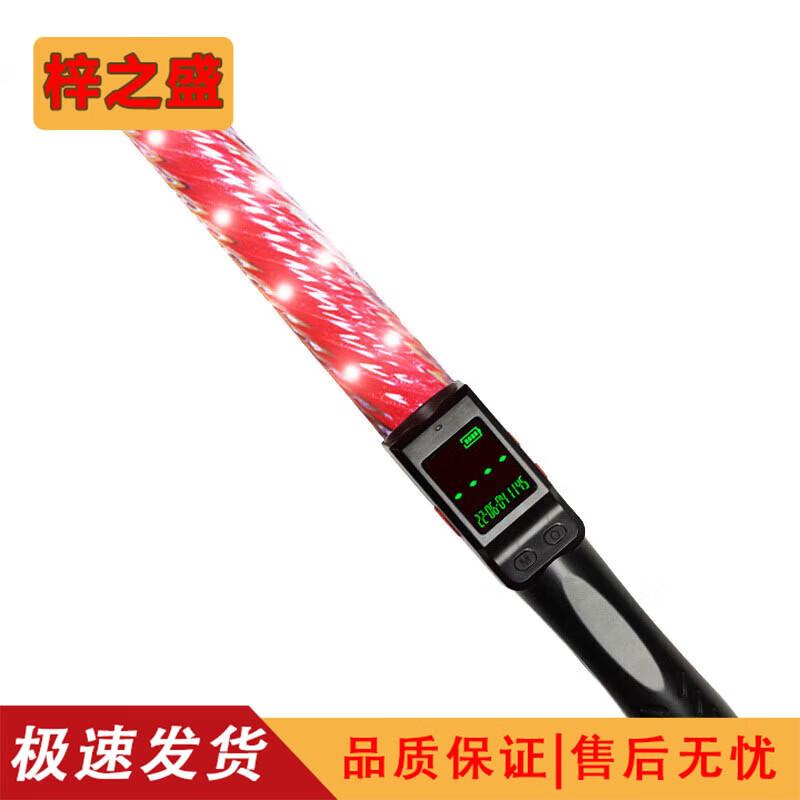 Portable Breath Alcohol Tester