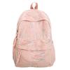 Schoolbag Korean version schoolbag high school girl high value cute sweet backpack female junior high school college student computer travel backpack