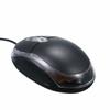 Home Office Laptop Ergonomic Gaming Mice USB Wired Mouse Game Backlight
