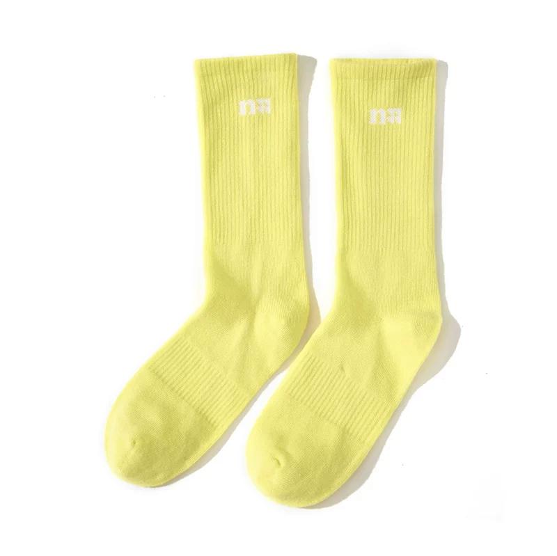 Nothomme Soft and Breathable Solidcolor Mid-Calf Length Outdoor