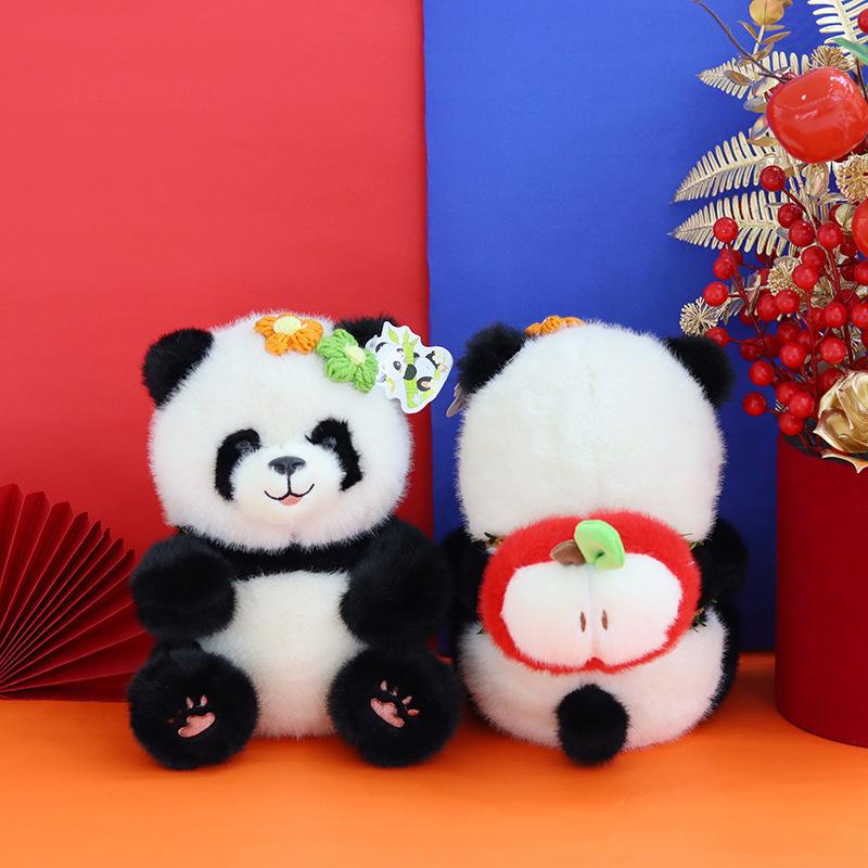 Cute giant panda baby doll grab machine doll eight inch plush toy panda flower cloth doll birthday gift
