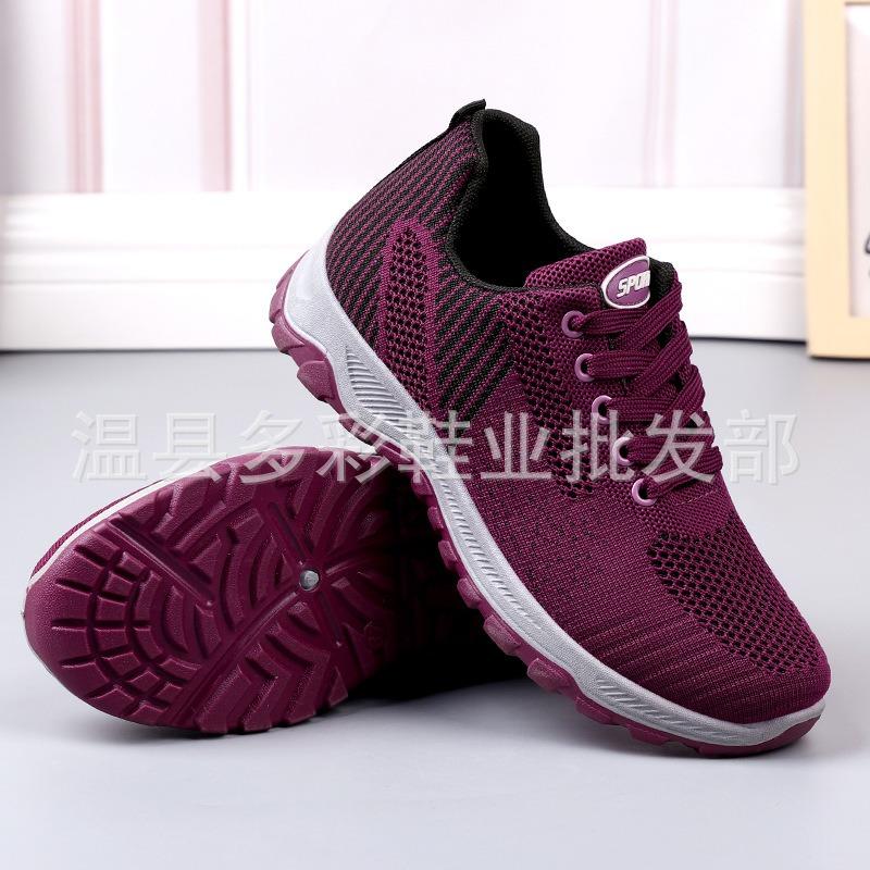 Spring and summer new men's and women's casual shoes comfortable soft-soled fly-woven sports shoes lace-up running shoes