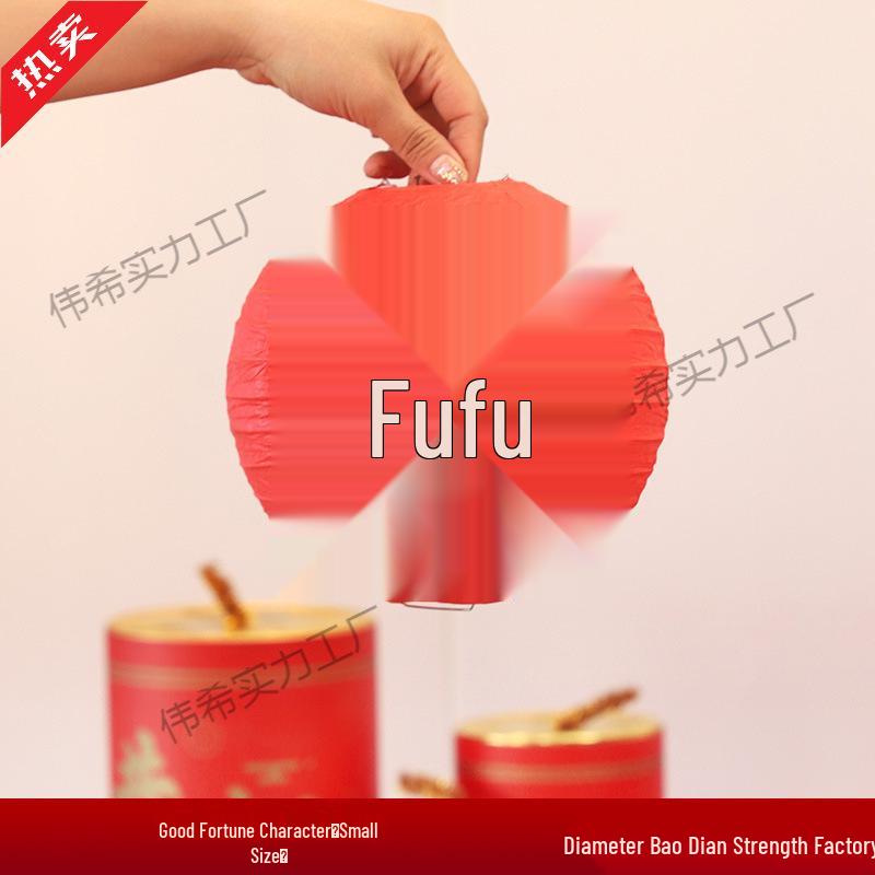 Year of the Horse New Year Decorations: Small Red Lantern String with 'Fu' Characters, Perfect for Spring Festival and Shopping Mall Scenes.