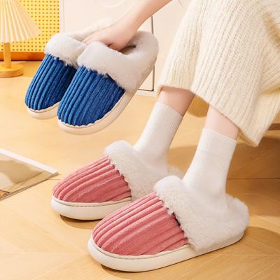 Cotton Shoes for Warmth, Indoor Anti-slip, Soft-soled Fleece Slippers for Women