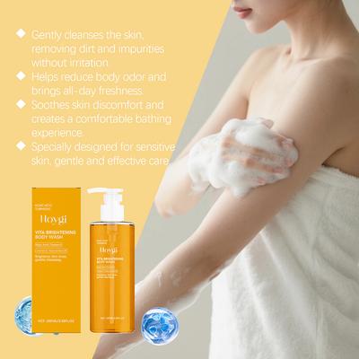 Body Wash Remove Dirt Sweat Eliminating Odor Oil Control Exfoliating Smoothing Softening Lasting Refreshing Foam Shower Gel