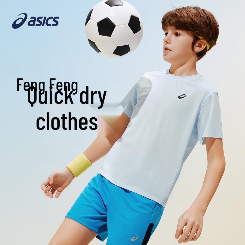 Asics Kids Unisex 2026 Summer Quick-Dry Sportswear Set