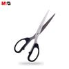 M&g Stationery 160/210mm Scissors Round Tip Scissors Small Medium Large Handmade Paper Scissors Home Office Supplies Red/black