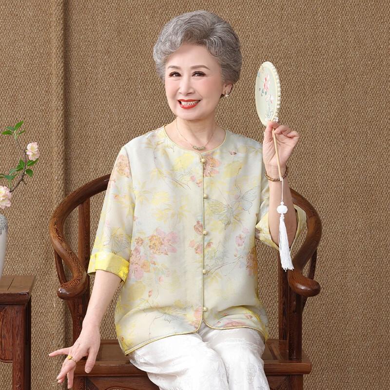New Chinese Embroidered Piped Short Sleeve Shirt for Middle-aged Women 3XL