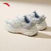 Anta AT957 Women's Retro Running & Casual Shoes