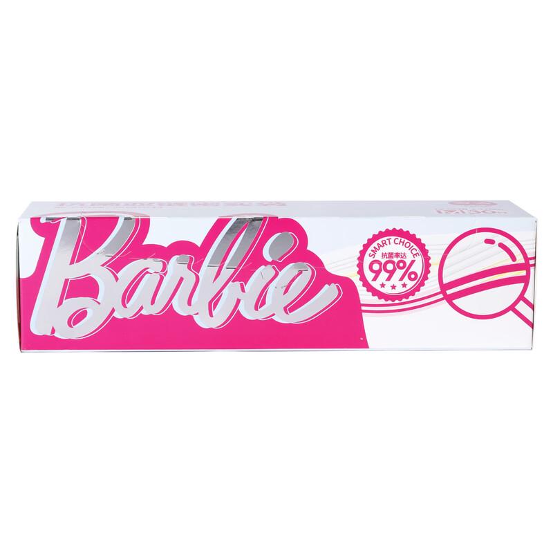 Yijie Barbie Antibacterial Double Seal Food Storage Bags