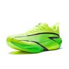 Anta Cushioning Rebound Low Top 912615566-3