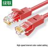 Ugreen Cabo Patch Ethernet Cat6