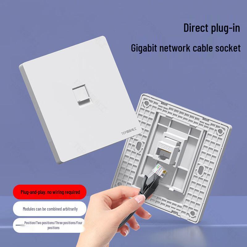 86-Type CAT7 Dual-Port Network Wall Socket