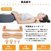 Pelvic Adjustment Acupressure Balls Pelvic Correction and Correction Acupressure Massage Balls balls 3 For the lower and A perfect gift for - (6