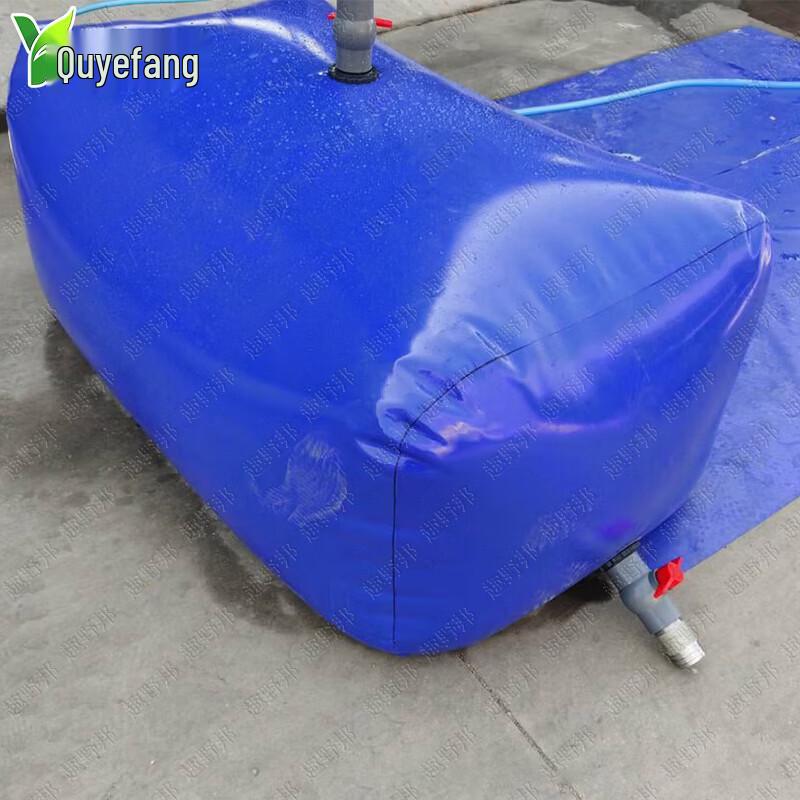 Quyebang Outdoor Water Storage & Training Essentials