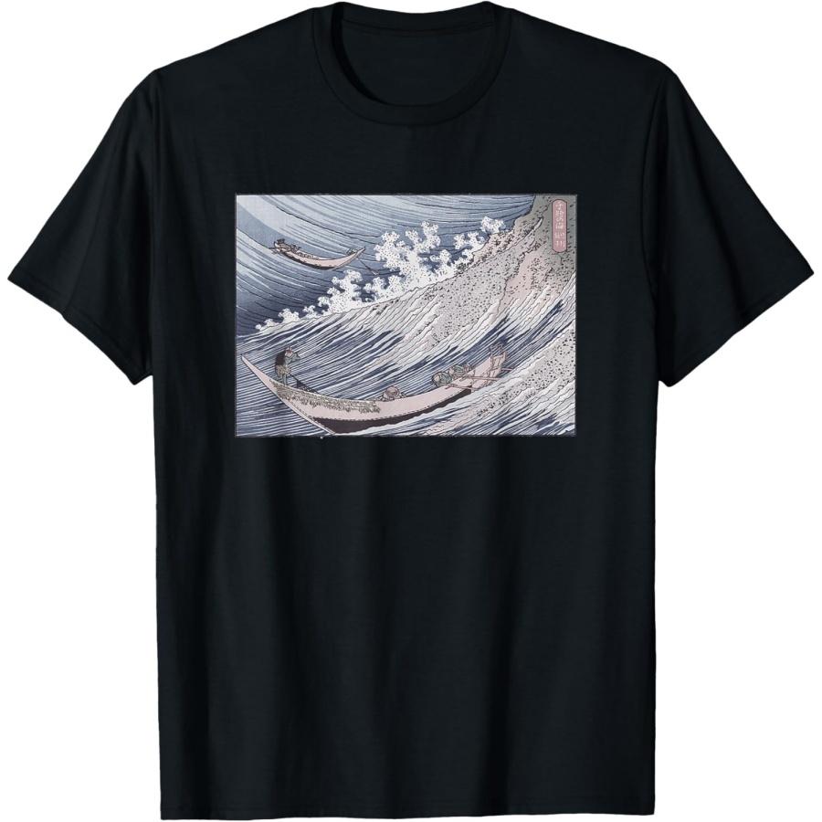 Japanese Art Print, Hokusai, A Thousand Views of the Sea T-Shirt S