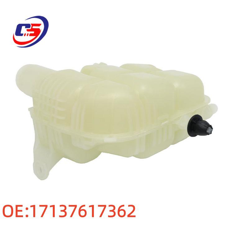 17137617362 - Compatible with BMW F45/F46 Expansion Tanks.