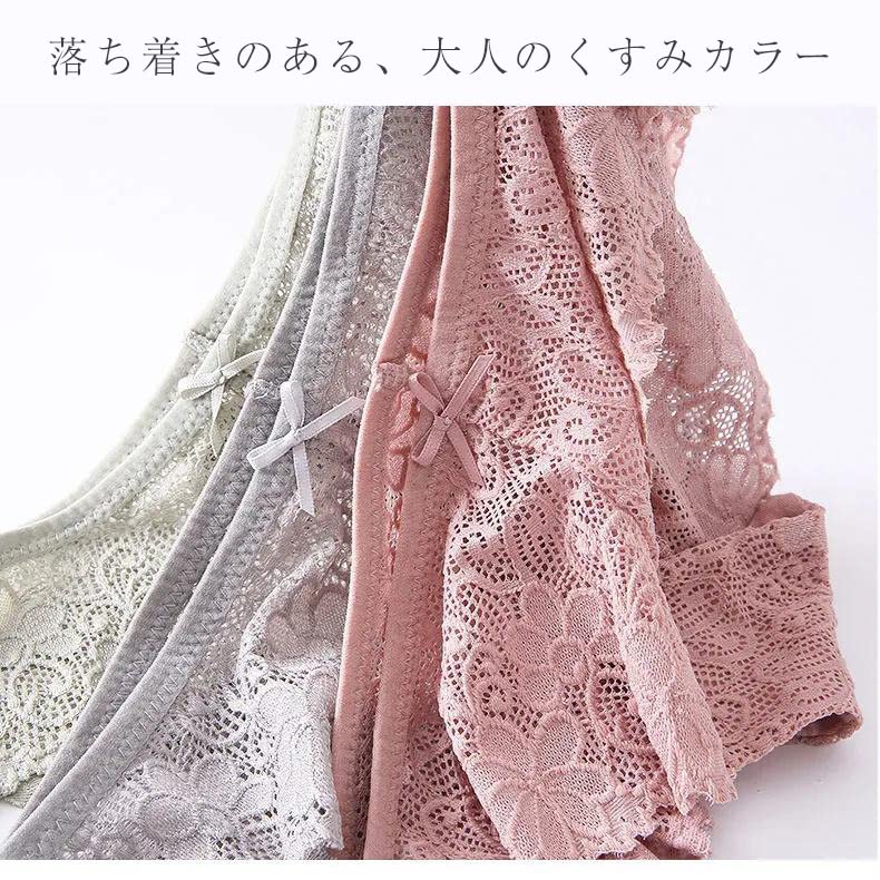 Pureseek Women's Plus Size Lace T-Back Panties with Ribbon, Sexy Underwear, 5-Piece Set (M, 5 Colors)