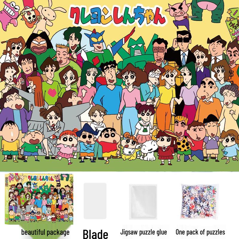 1,000-Piece Cute Healing Jigsaw Puzzle: Adult High-Difficulty Decompression Toy, Educational Gift for Girls
