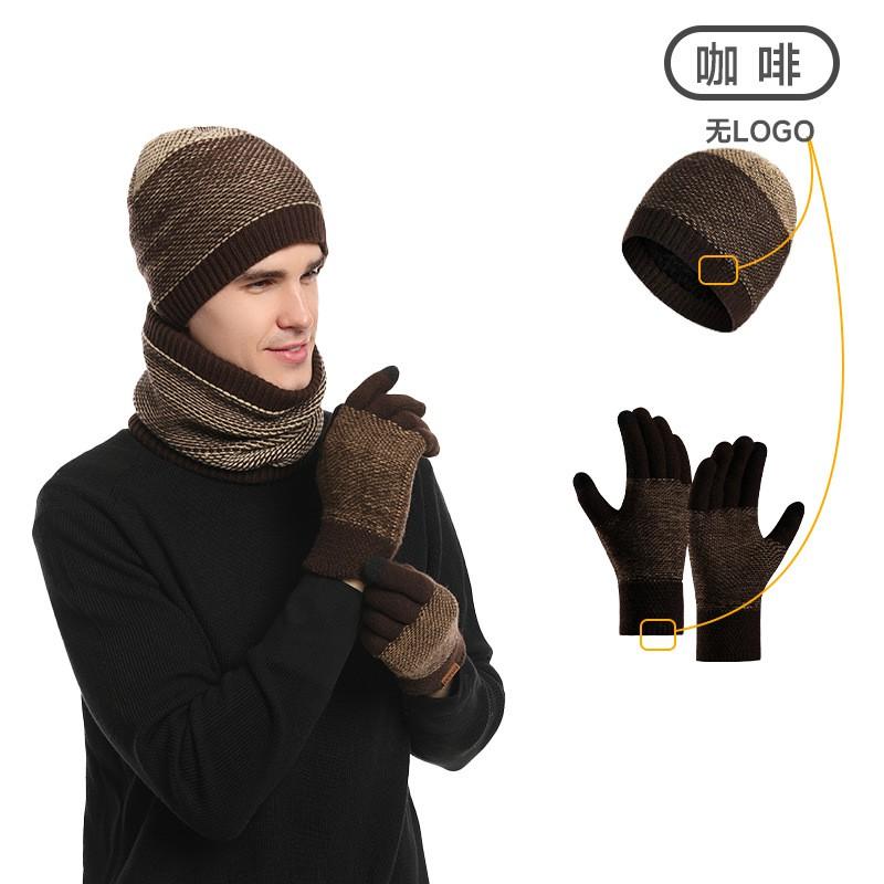 Mens Winter 3 Piece Set Knit Hat Scarf Gloves Warm Cold Weather Outdoor Daily Wear