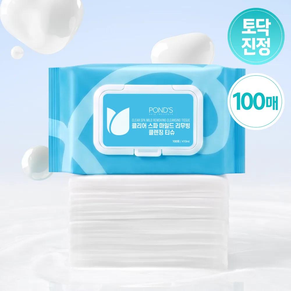 POND S Clear Spa Mild Removing Cleansing Tissue 100ea