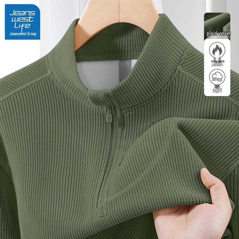 

JEANSWEST LIFE Men s American Retro Half-Zip Sweatshirt 2XL (185)