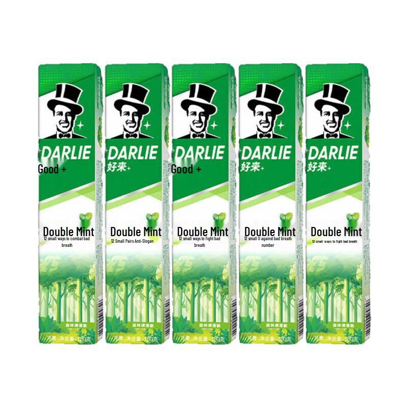 Hawley Darlie Double Mint Forest Fresh Toothpaste Bundle