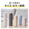 Thermos Vacuum Insulated Mug 350ml Soft Blue JPB-350 SFBL