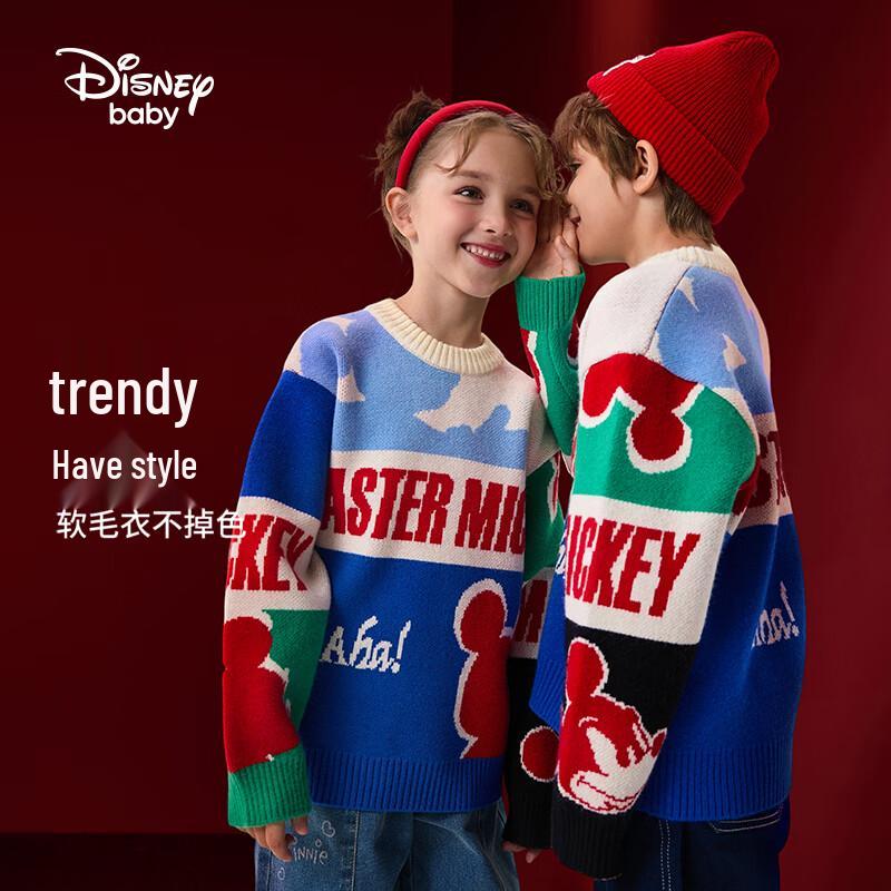 Disney Kids Pullover Sweater 120
