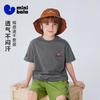 Cotton Quick Drying Mini Balabala Boys and Girls T-shirt