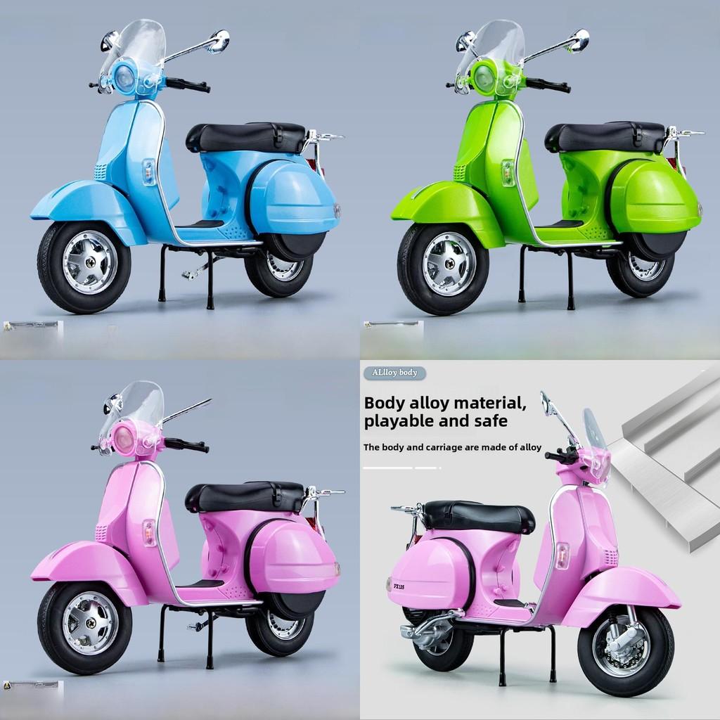 Model Alloy Motorcycle 110 Inertia Control Vibration Children Toy Gift Festival