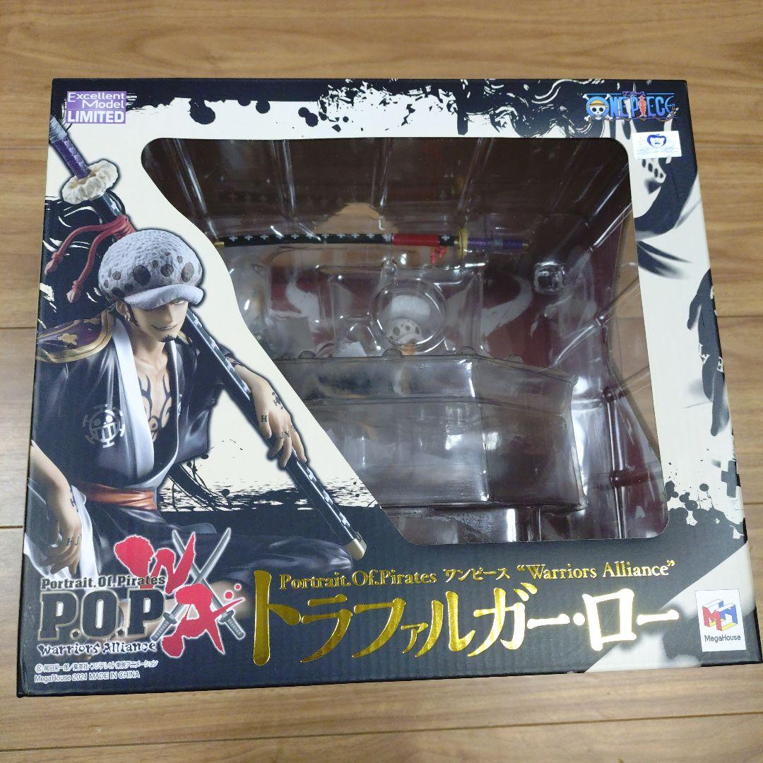 

[USED] Trafalgar Law figure