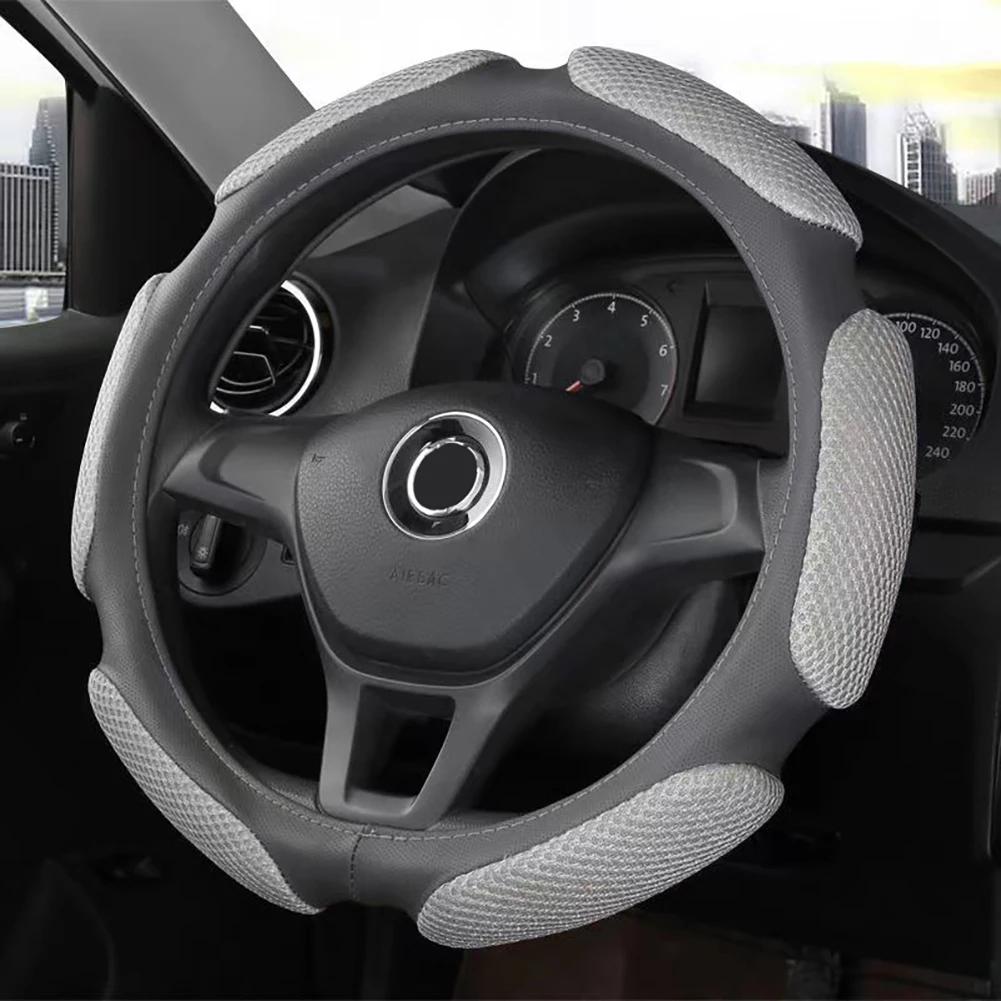 3D Stereo Car Steering Wheel Cover Rubber Non-slip Breathable Four Seasons Universal Sandwich Sport Type Grip Cover  Auto Parts