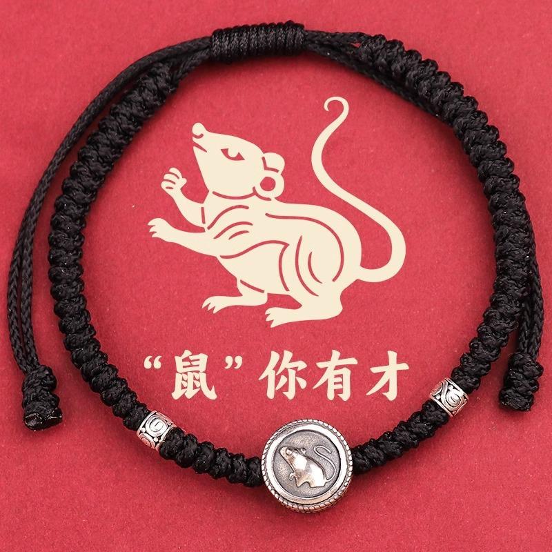 s9Pure Silver Zodiac Bracelet for Women - Snake Zodiac Red Rope Bracelet, Woven Bracelet for the Year of the Snake