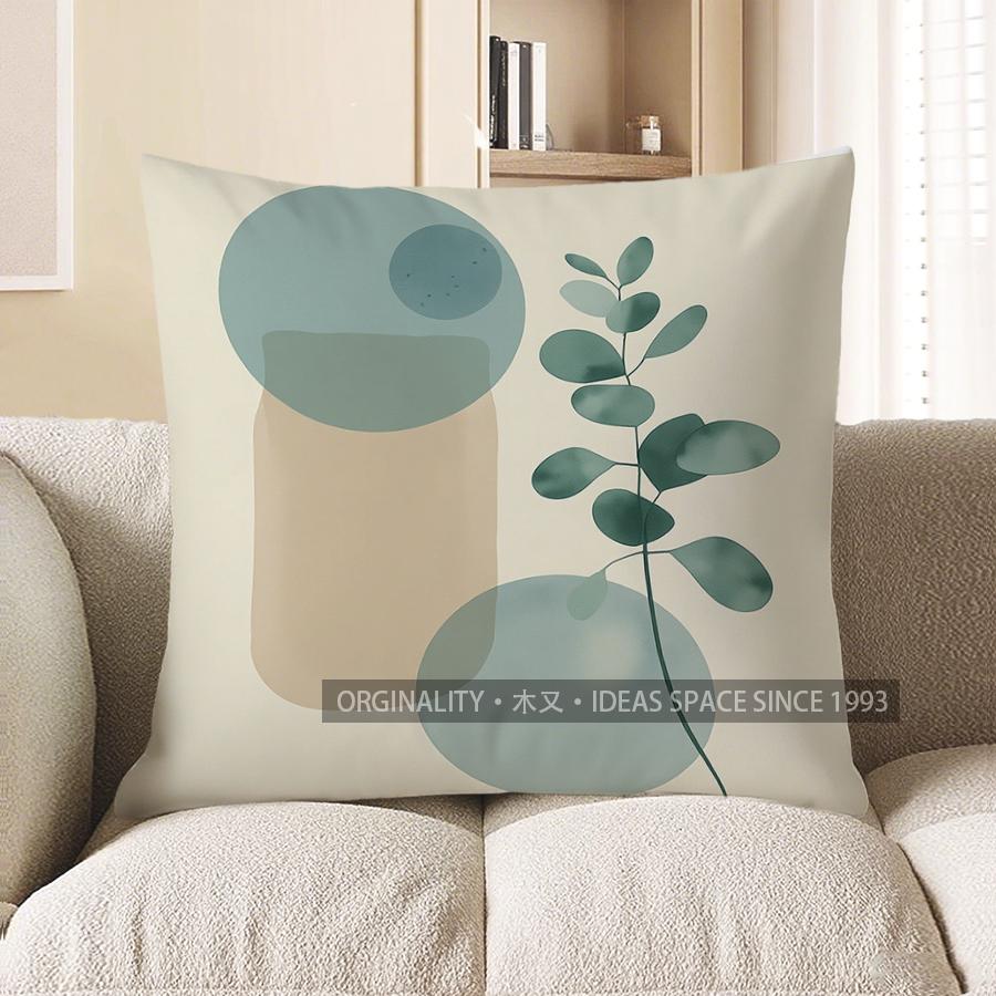 Home Decor Modern Geometric & Eucalyptus Patterned Pillow Pattern Cushion Cover Suitable For Sofa Bedroom Car Pillow Cover