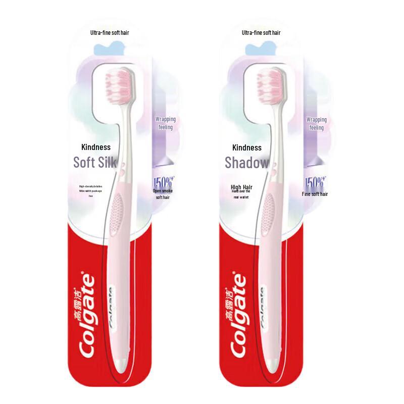Colgate Gentle Clean Ultra-Soft Toothbrush