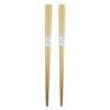 KIKUSUI Thin Bamboo Chopsticks and Japanese-made, (red Black)