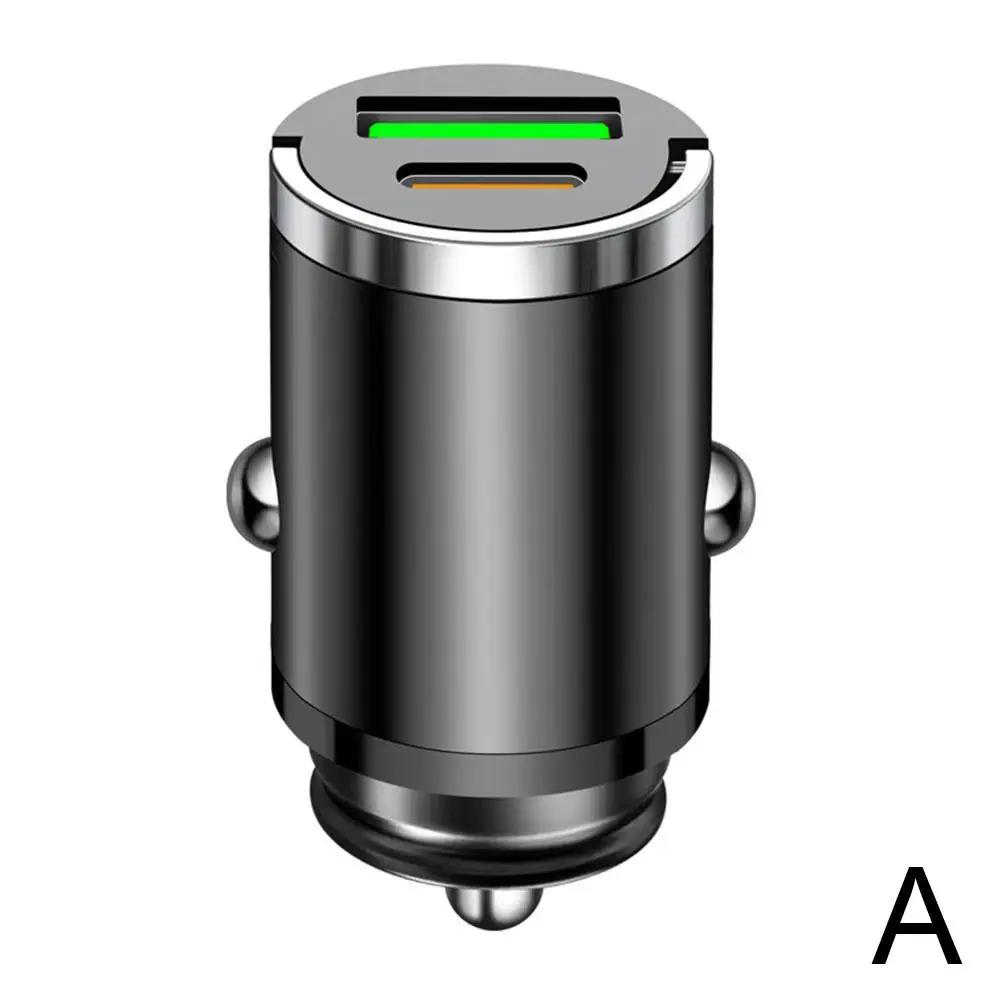 

30 Вт автомобильное зарядное устройство прикуриватель PD быстрая зарядка для iPhone QC3.0 мини USB тип C телефон зарядное устройство для Samsung автомобильный аксессуар Y2E3 чёрный