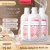 Silk Mulberry Special Care Liquid: Fragrance Detergent for Softening, Color Fixing, Shape Retention