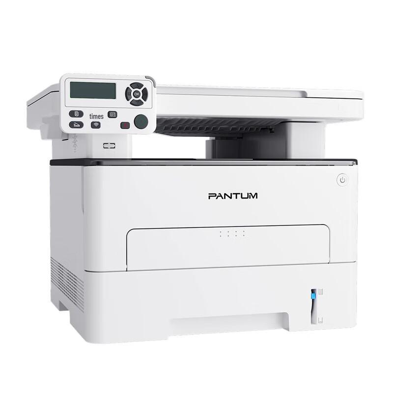 Pantum M6700DW A4 Black and White Laser Multifunction Printer CN plug (adapter included)