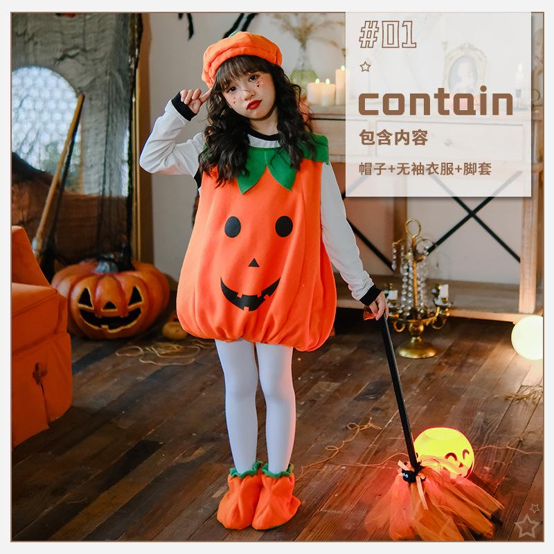 

Костюм тыквы на Хэллоуин Детский костюм Тыква Детский костюм без рукавов Костюм для сценического выступления 150cm
