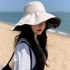 Summer Travel Sun Protection Hat Women Simple Solid Color Outdoor Casual Versatile Wide Brim Sunshade Fisherman Cap Breathable